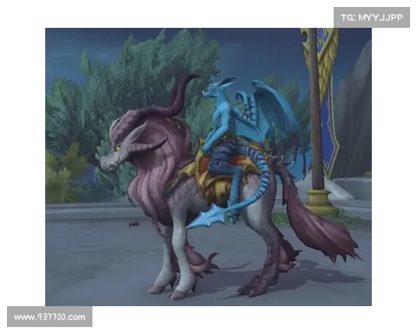 魔兽世界坐骑攻略：获得各类稀有坐骑的方法大揭秘