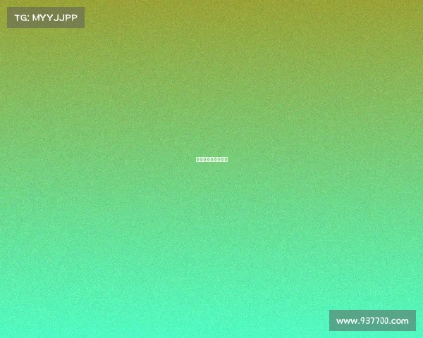 蓝山县休闲娱乐中心